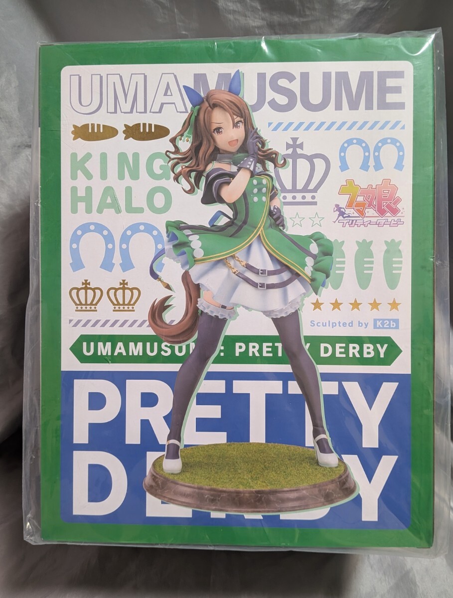 キングオブエメラルド キングヘイロー sp サイン psa10 キング・オブ・エメラルド キングヘイロー sp psa10 ヴァイス