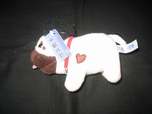 宇宙兄弟 アポマスコット ぬいぐるみ