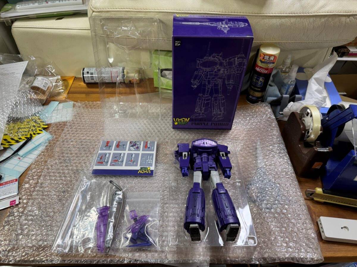 Yahoo!オークション -「レーザーウェーブ」(おもちゃ、ゲーム