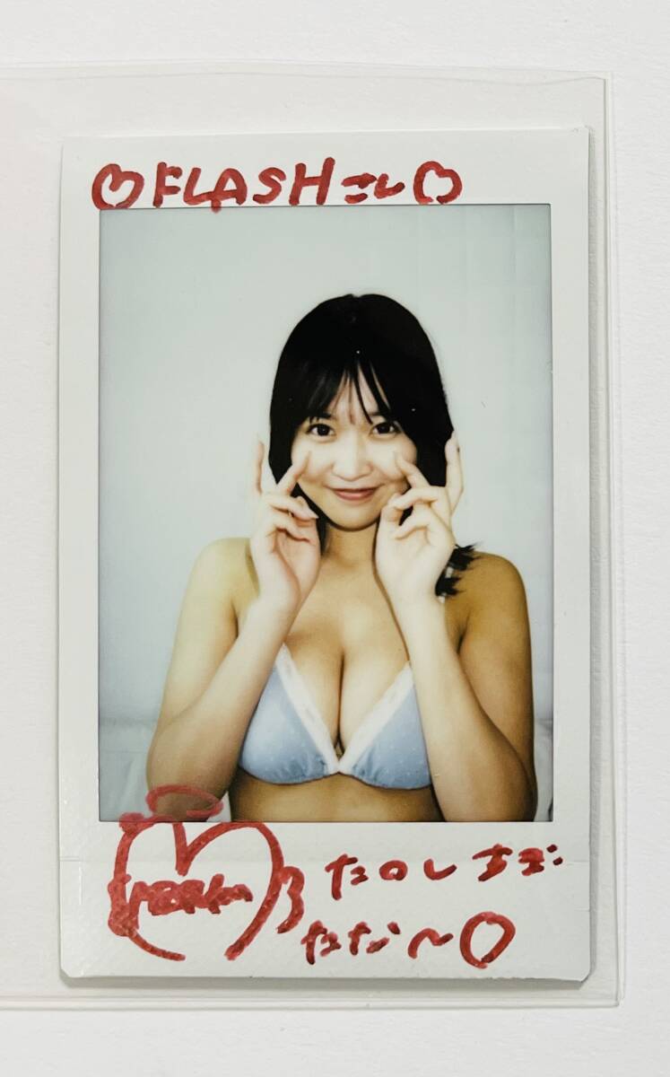 Yahoo!オークション -「南みゆか 抽」の落札相場・落札価格