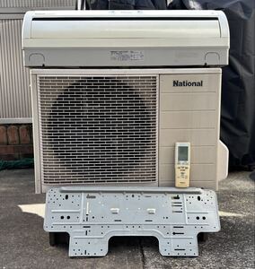 【発送不可・直接引取り限定(広島県東部)】ナショナル ルームエアコン 動作品 CS-284XV6 2004年製