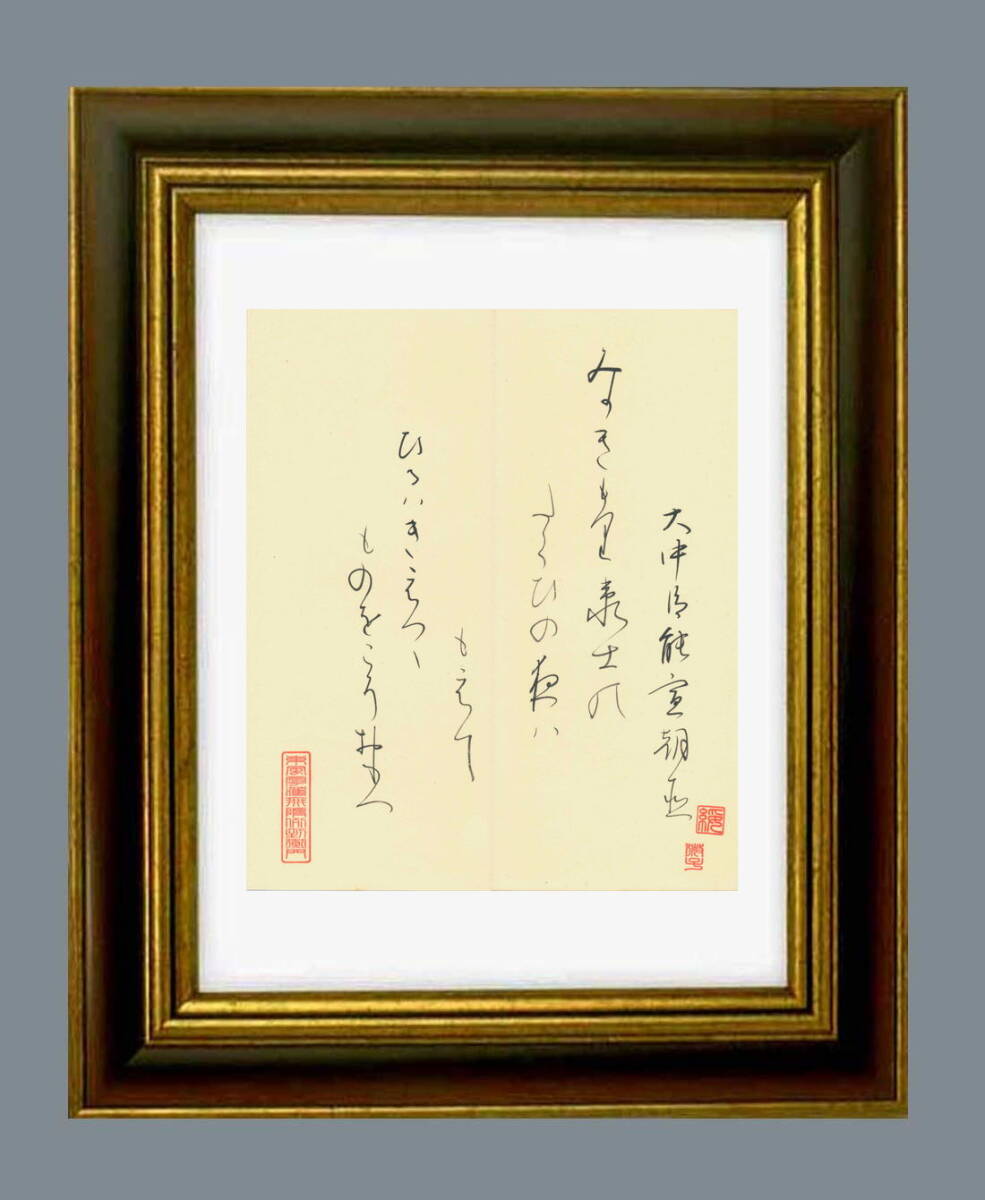 2025年最新】Yahoo!オークション - 本、雑誌の中古品・新品