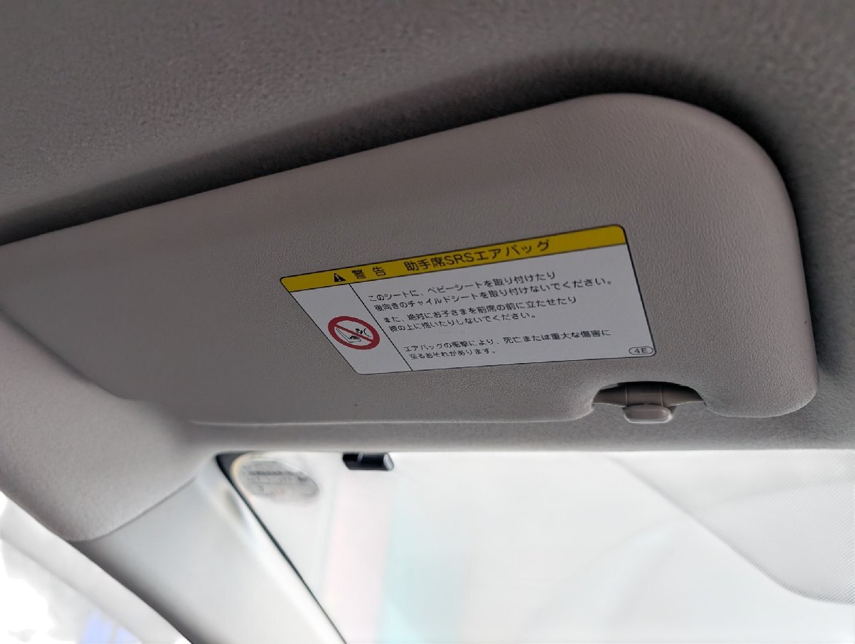 2025年最新】Yahoo!オークション -アクア サンバイザーの中古品