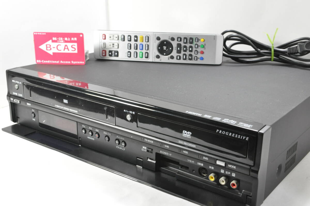 【美品】FUNAI DXRW251 VHS一体型HDD/DVDレコーダー H Amazon | DXアンテナ HDD搭載ビデオ一体型DVDレコーダー DXRW251