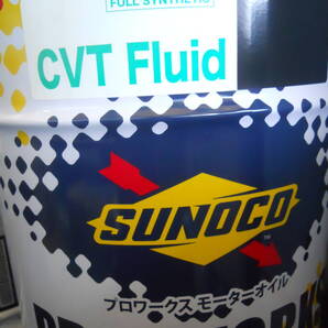 1缶のみ!日本国内送料無料!SUNOCO スノコ 全合成油 PROWORKS プロワークス CVT フルード FLUID 20L 新品未使用