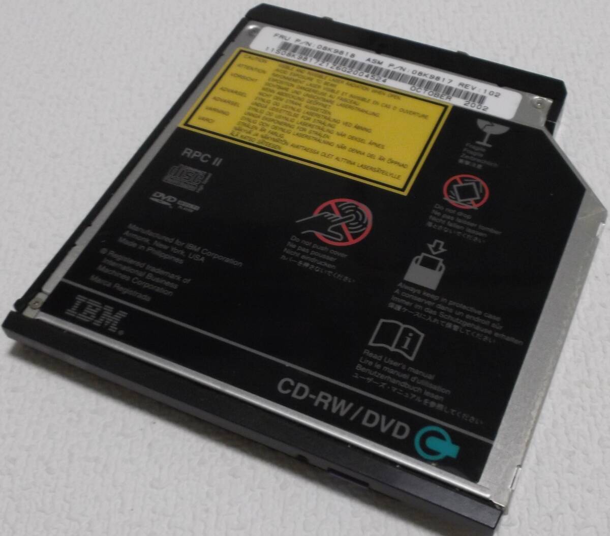 Yahoo!オークション -「ジャンク」(DVD-ROMドライブ) (内蔵)の落札相場