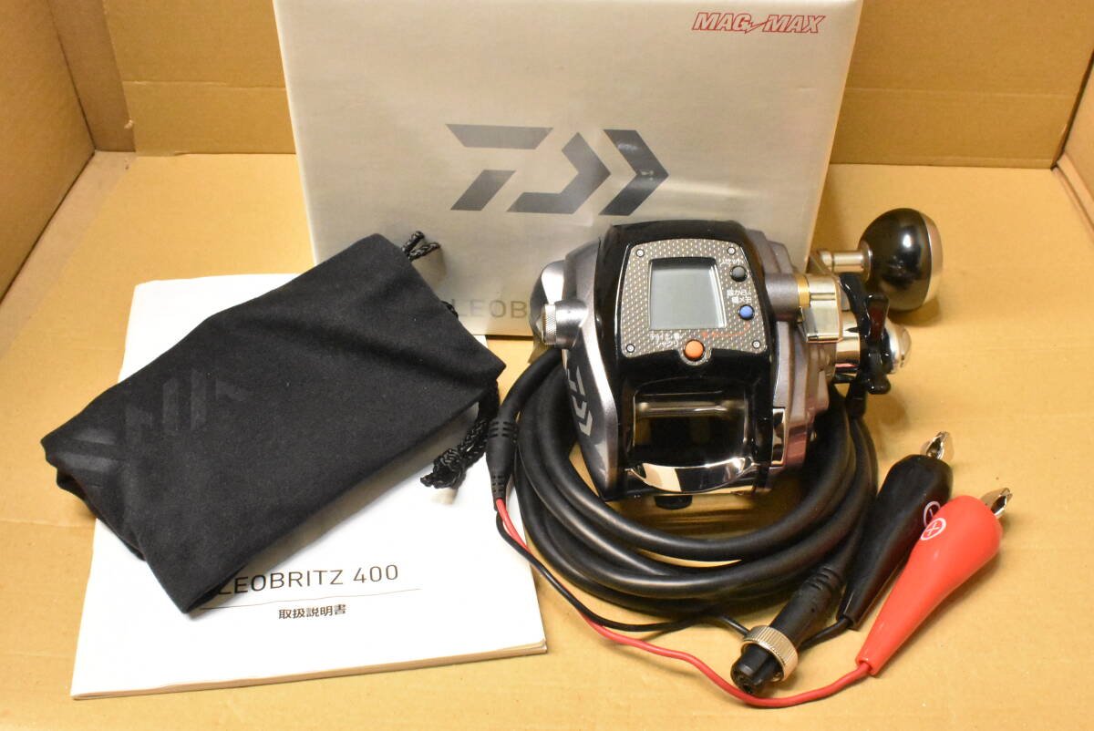 １４レオブリッツ４００ よりパワフルに、攻撃的に。 魚拓,中古釣具,釣具,釣り具