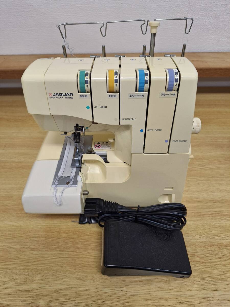 Yahoo!オークション -「ロックミシン」(ジャガー) (本体)の落札