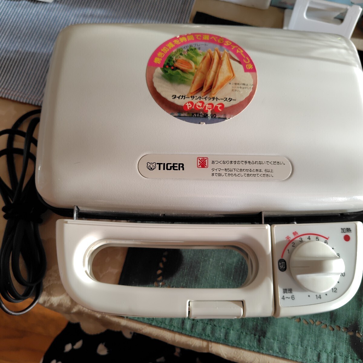 2025年最新】Yahoo!オークション -グリルパン タイガーの中古品
