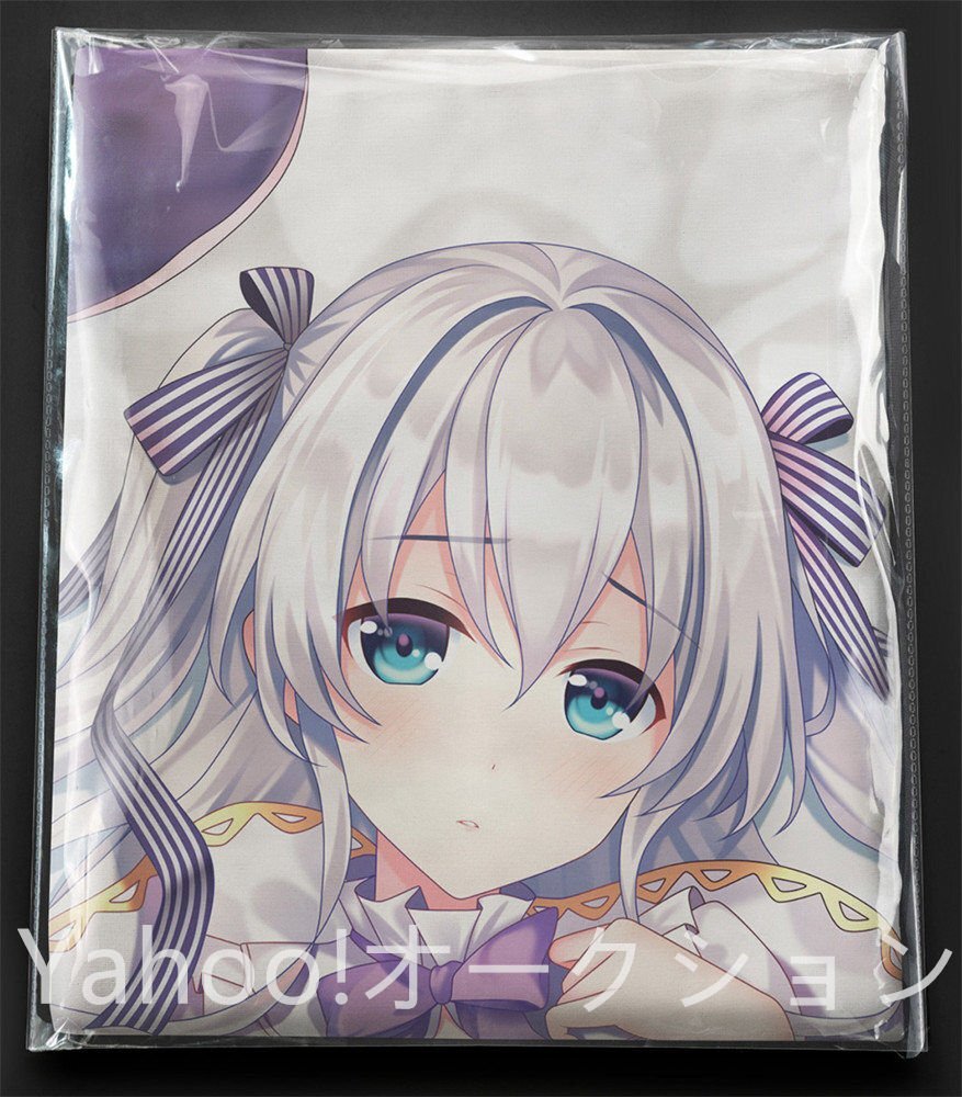 最終値下げ【キョーダイン】ブルーアーカイブ　京極サツキ抱き枕カバー 俺の嫁！肆玖 黒いキョーダイン「ブルーアーカイブ 京極サツキ