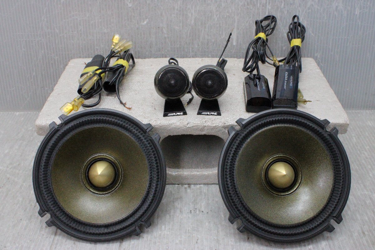 アルパイン DLX-FT17S 17cm スピーカーセット Yahoo!オークション -「dlx-ft17s」の落札相場・落札価格