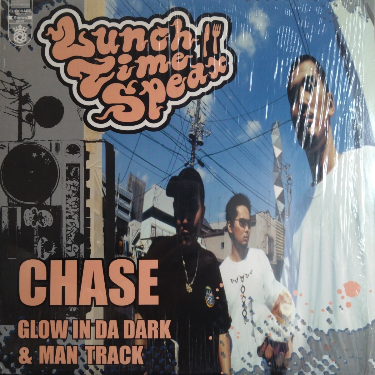 Lunch Time Speax/レコード&CDセット 5枚/DEV LARGE Lunch Time Speax/レコード&CDセット 5枚/DEV LARGE Lunch Time