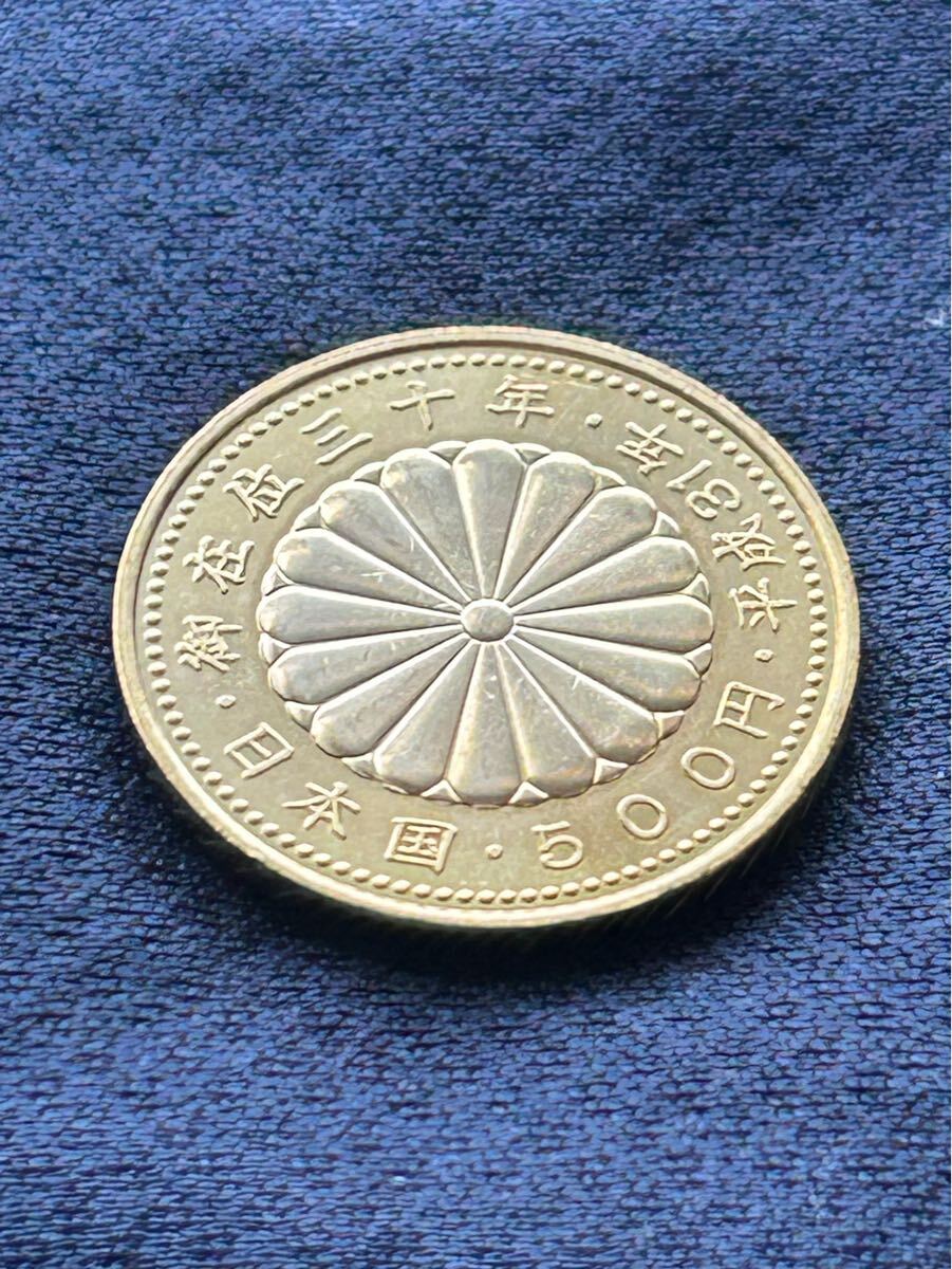 2025年最新】記念硬貨の検索結果｜希少な日本の記念硬貨を探そう