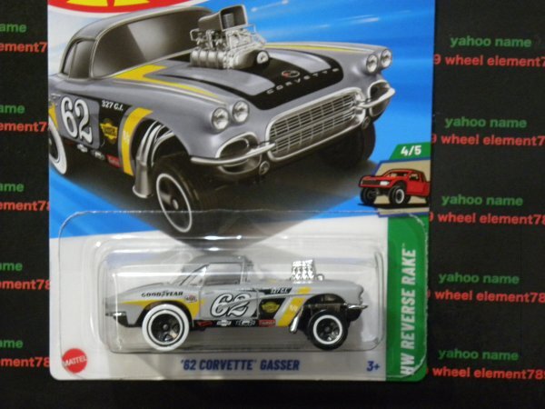 Hot Wheels コルベット　まとめ売り　23台セット　送料込み 81QyRNz+uLL._UF350,350_QL80_.jpg