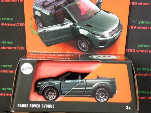TSM 1/43 レンジローバー イヴォーク コンバーチブル オレンジ Amazon | 1/43 RANGE ROVER EVOQUE Convertible レンジローバー