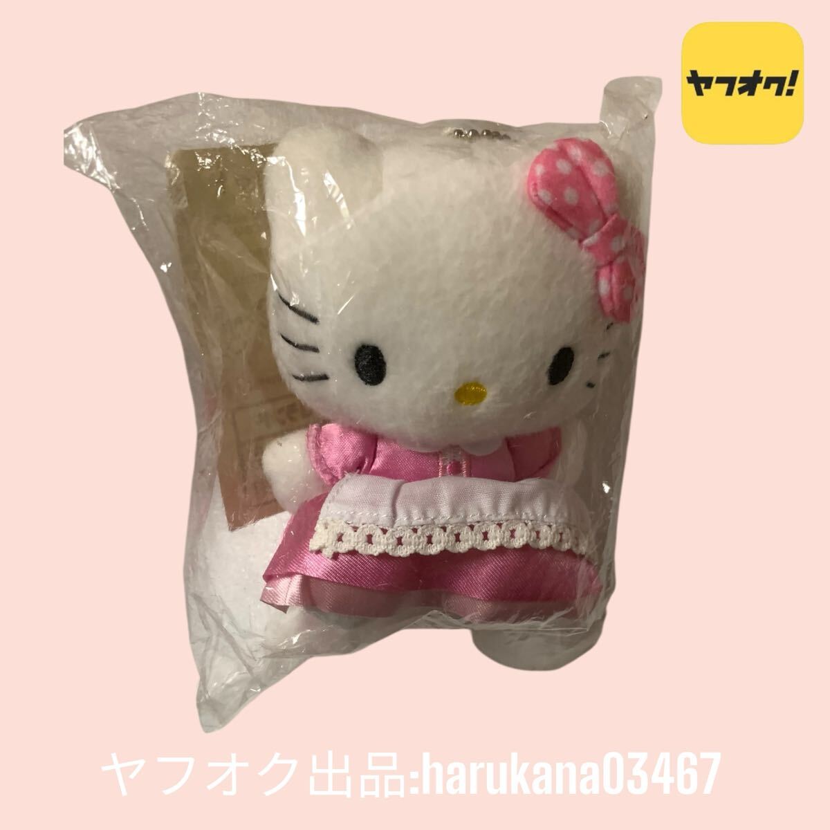 ハローキティ ぬいぐるみ 水玉リボン 13体 USJ ハローキティ ぬいぐるみ キティ&チャム 水玉リボン Sサイズ