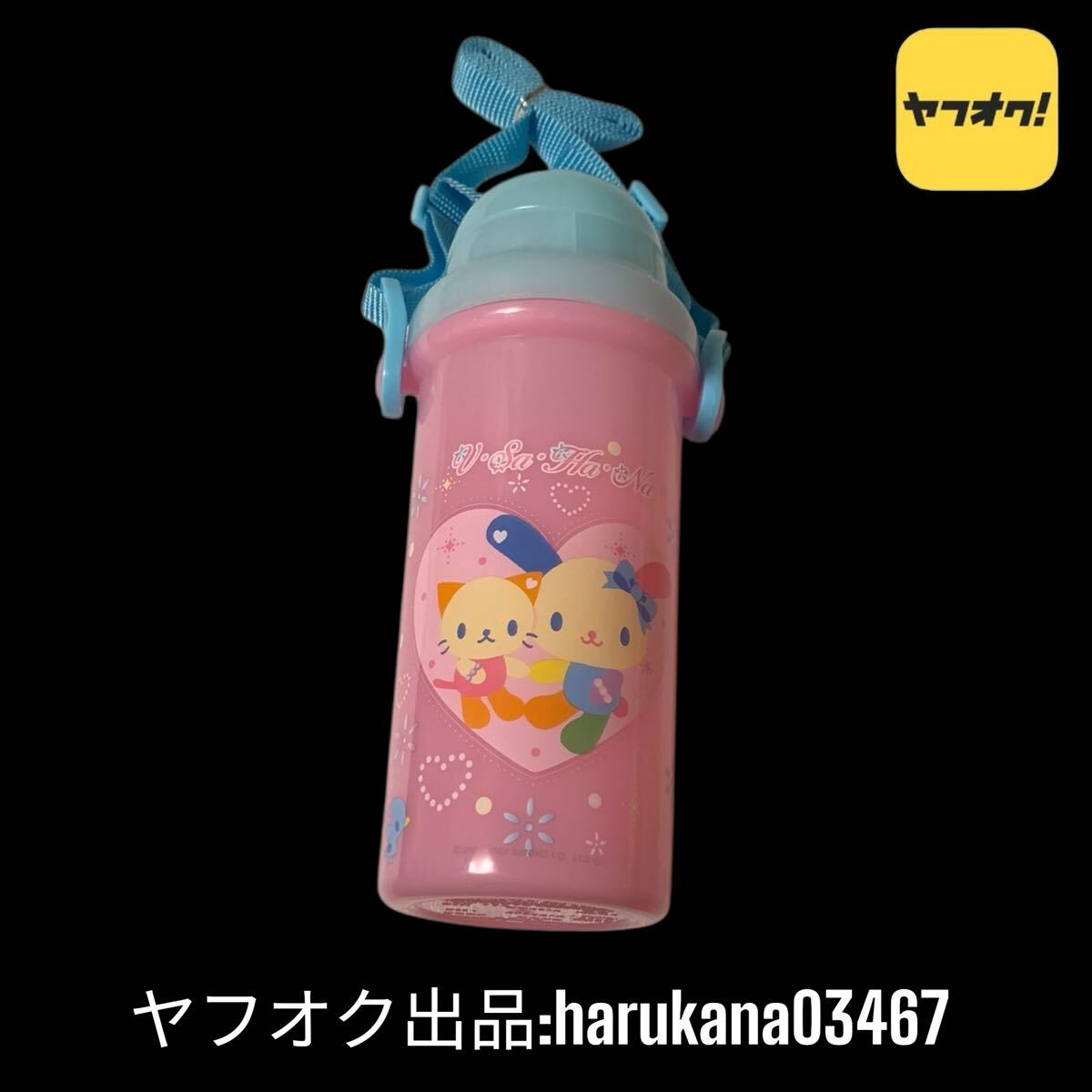 2025年最新】Yahoo!オークション -ウサハナ グッズの中古品