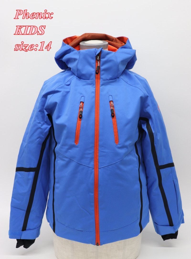 PHENIX フェニックス キッズ ボーイズ 男の子　スキーウェア　150 中古 PHENIX フェニックス キッズ ボーイズ 男の子 スキーウェア 150 中古