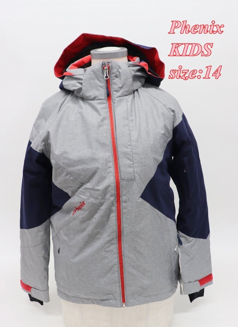 PHENIX フェニックス キッズ ボーイズ 男の子　スキーウェア　150 中古 PHENIX フェニックス キッズ ボーイズ 男の子 スキーウェア 150 中古