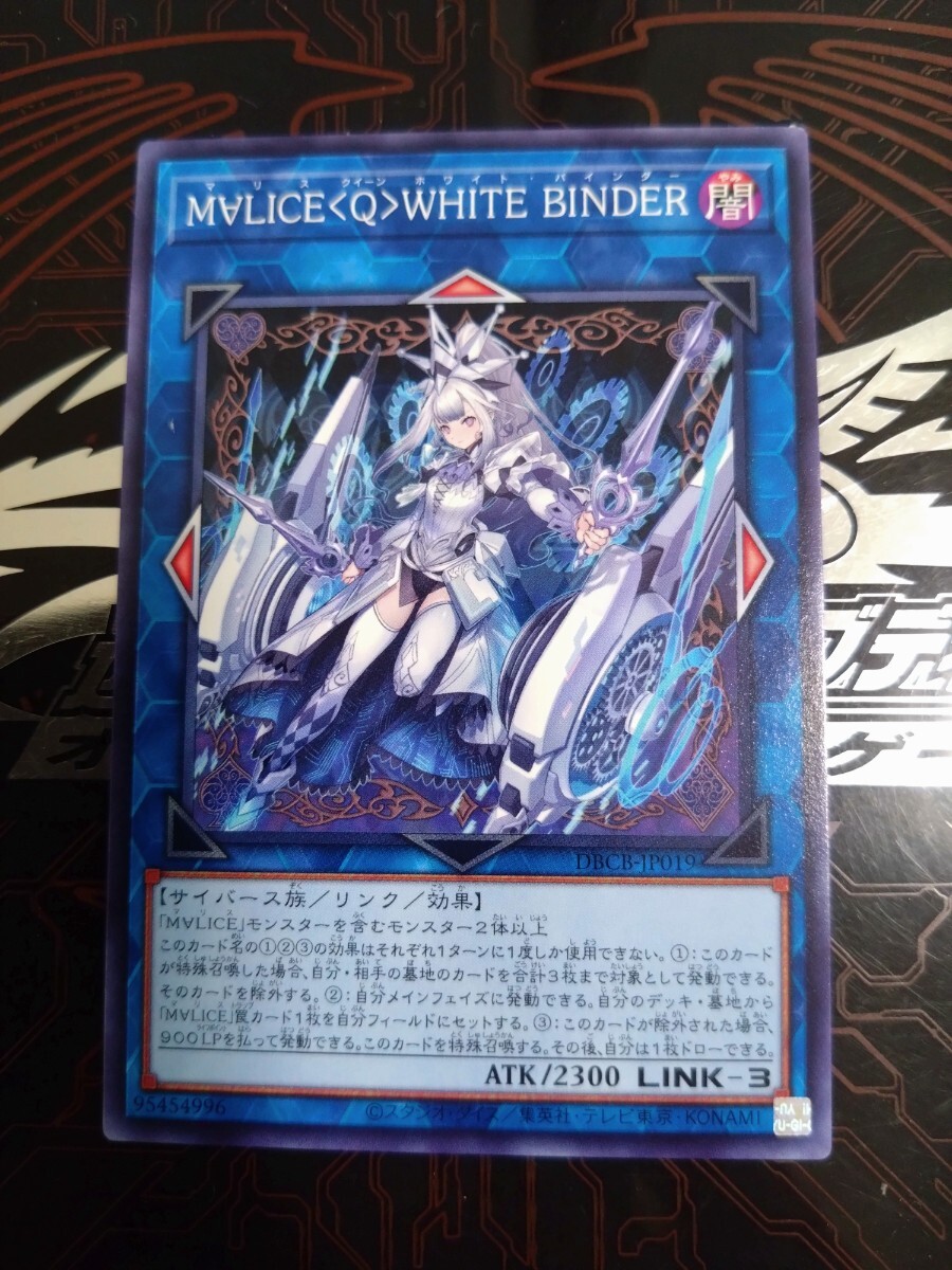 遊戯王　コレクションアルバム　バインダー 81hNk+qF6xL._UF350,350_QL50_.jpg