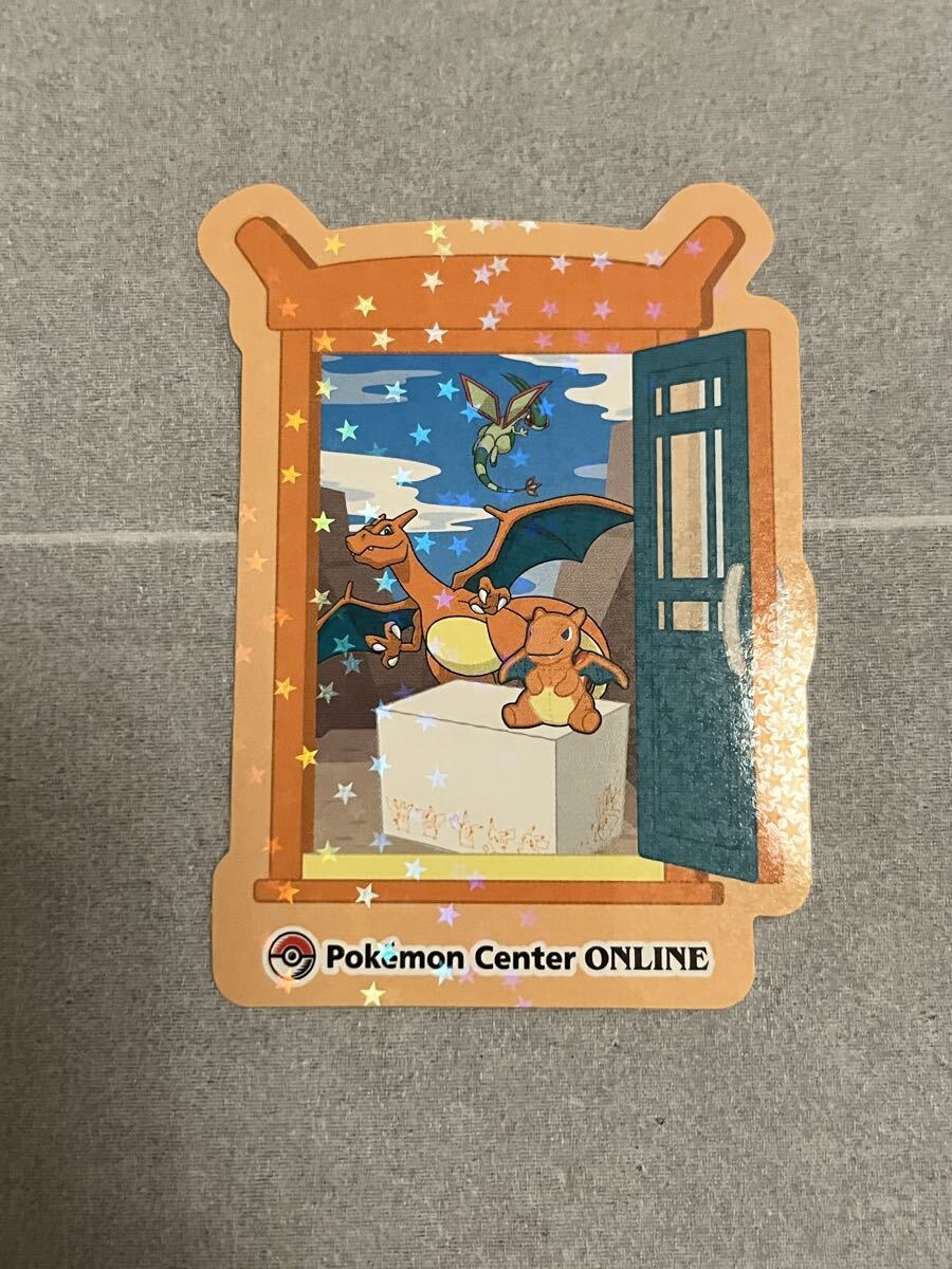 ポケモンセンターオンライン非売品転写ステッカー未開封5種 ポケモン - ポケモンセンターオンラインリニューアル記念