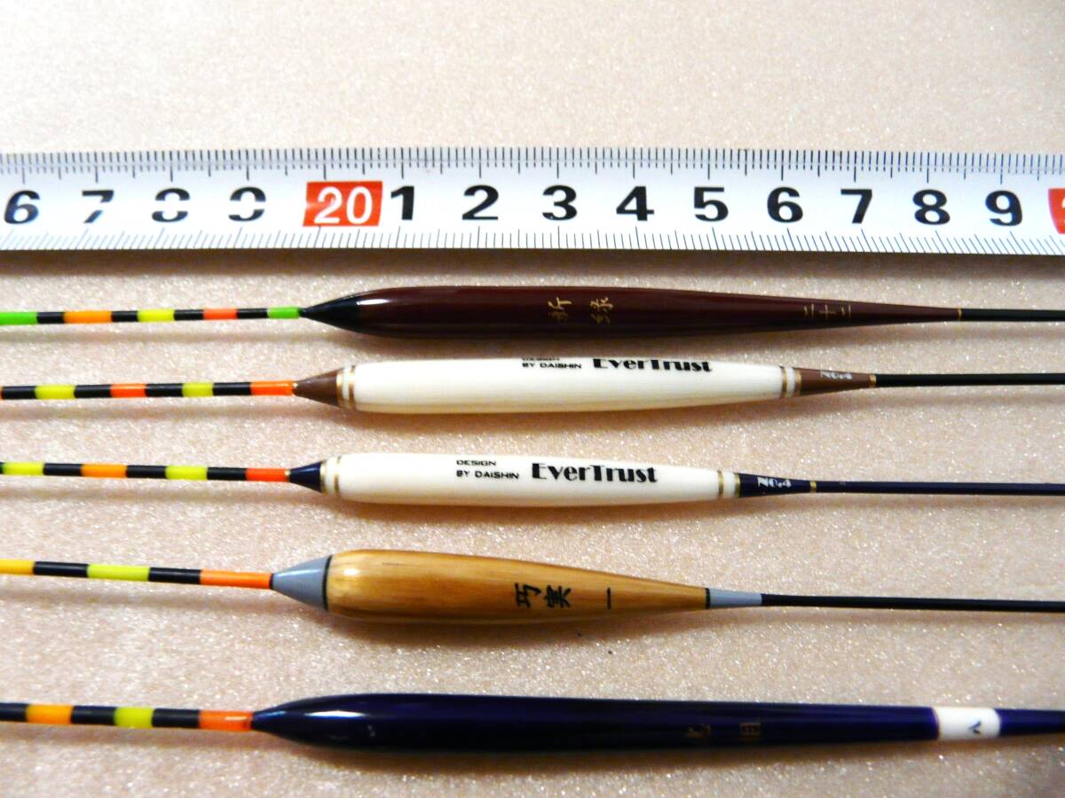 へら浮き　『巧実　特別仕様モデル』 へら浮き 『巧実 特別仕様モデル』