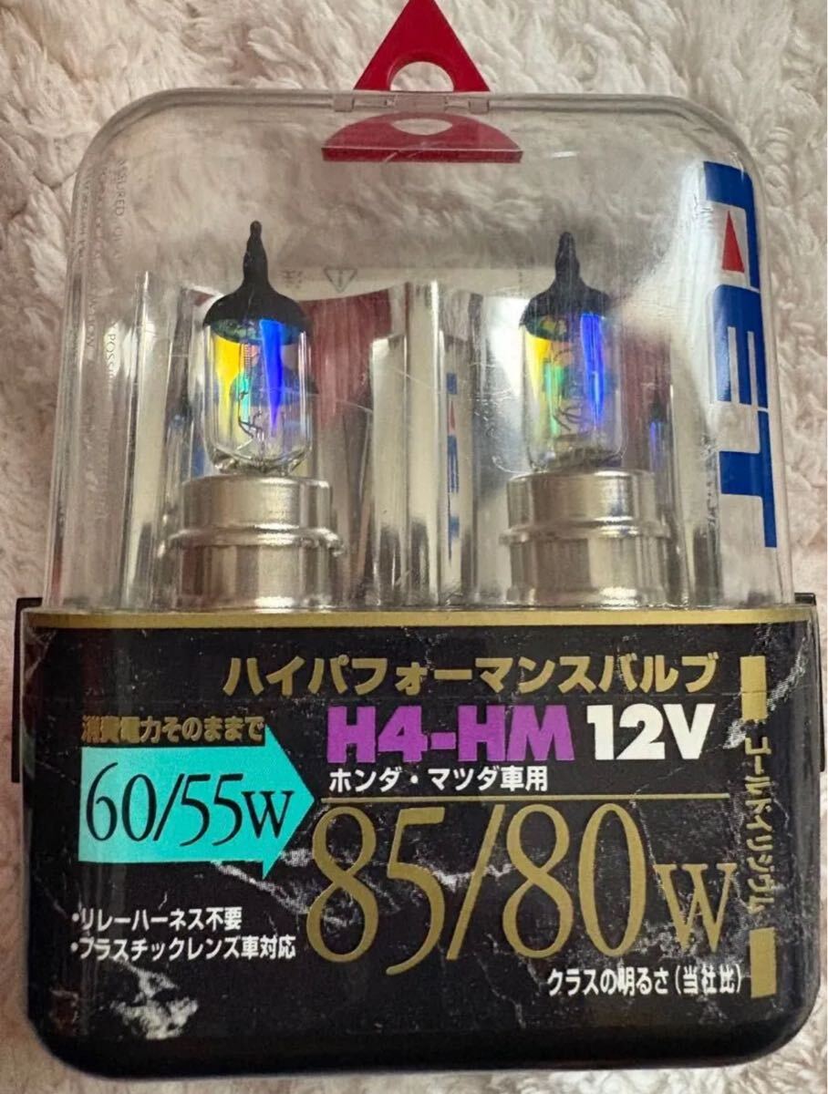 2025年最新】Yahoo!オークション -702k バルブの中古品・新品
