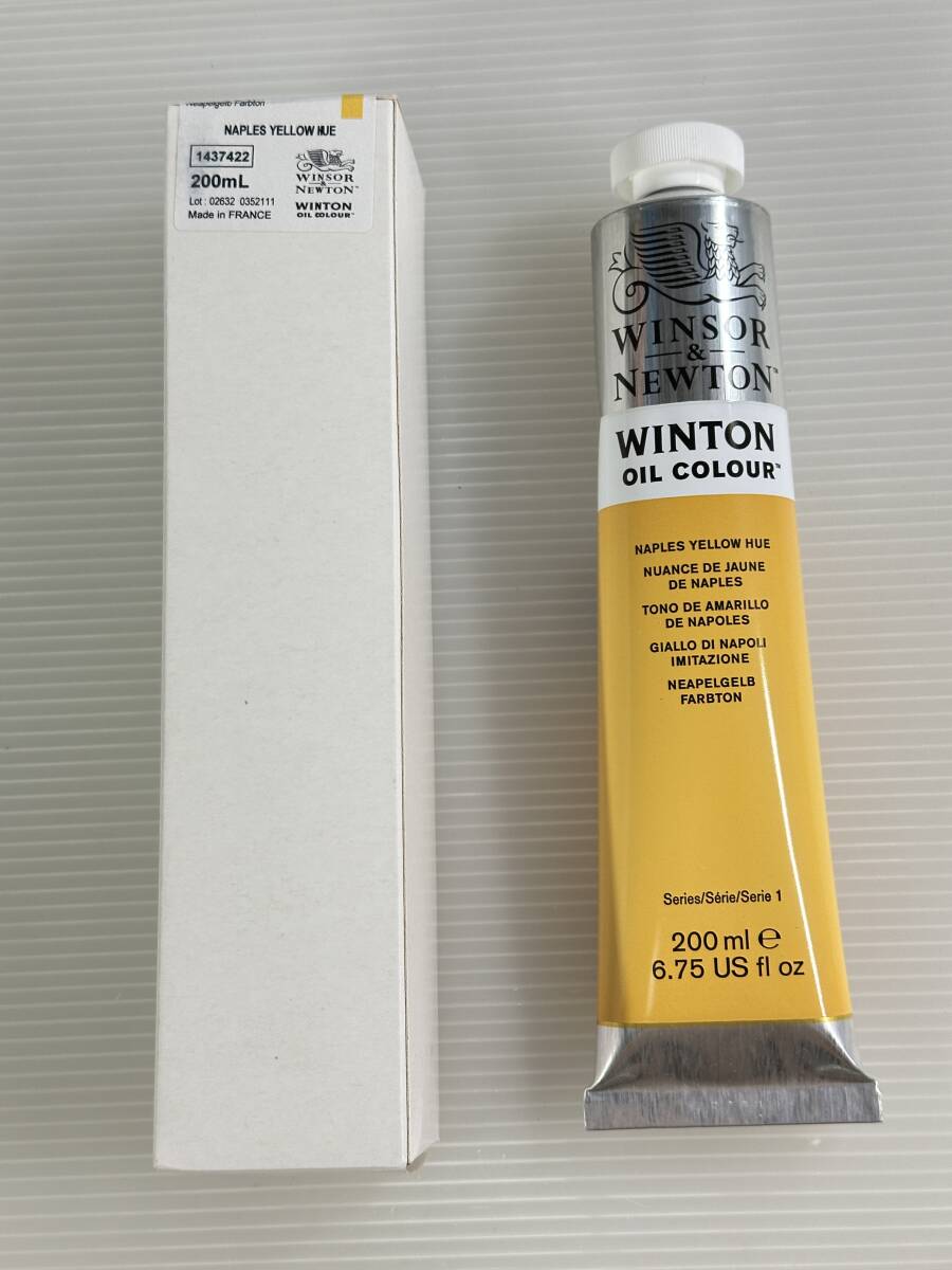 油絵具セット 新品未使用20点 他 新品】油絵具セット 木製ケース 製品情報 | 絵具のクサカベ