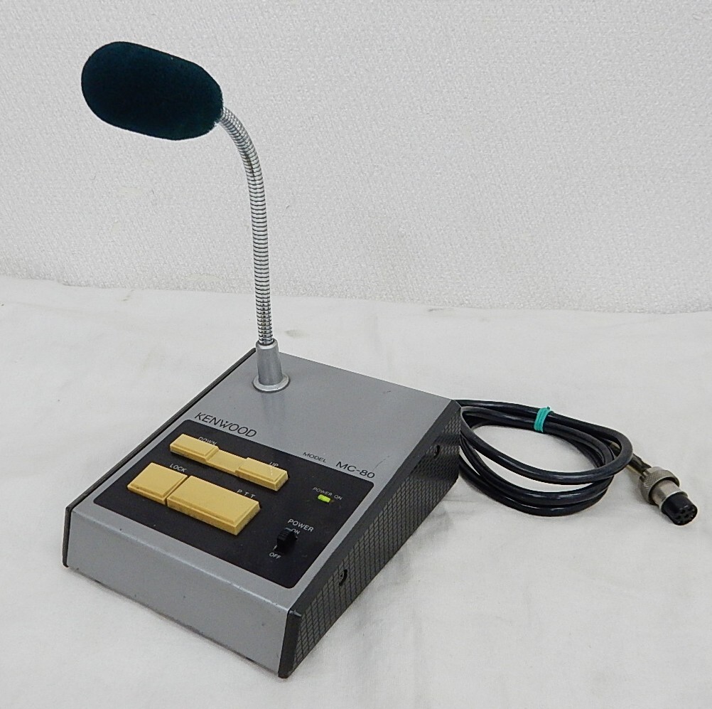 MＣ80 マイク Yahoo!オークション -「ケンウッド kenwood mc-80」の落札相場