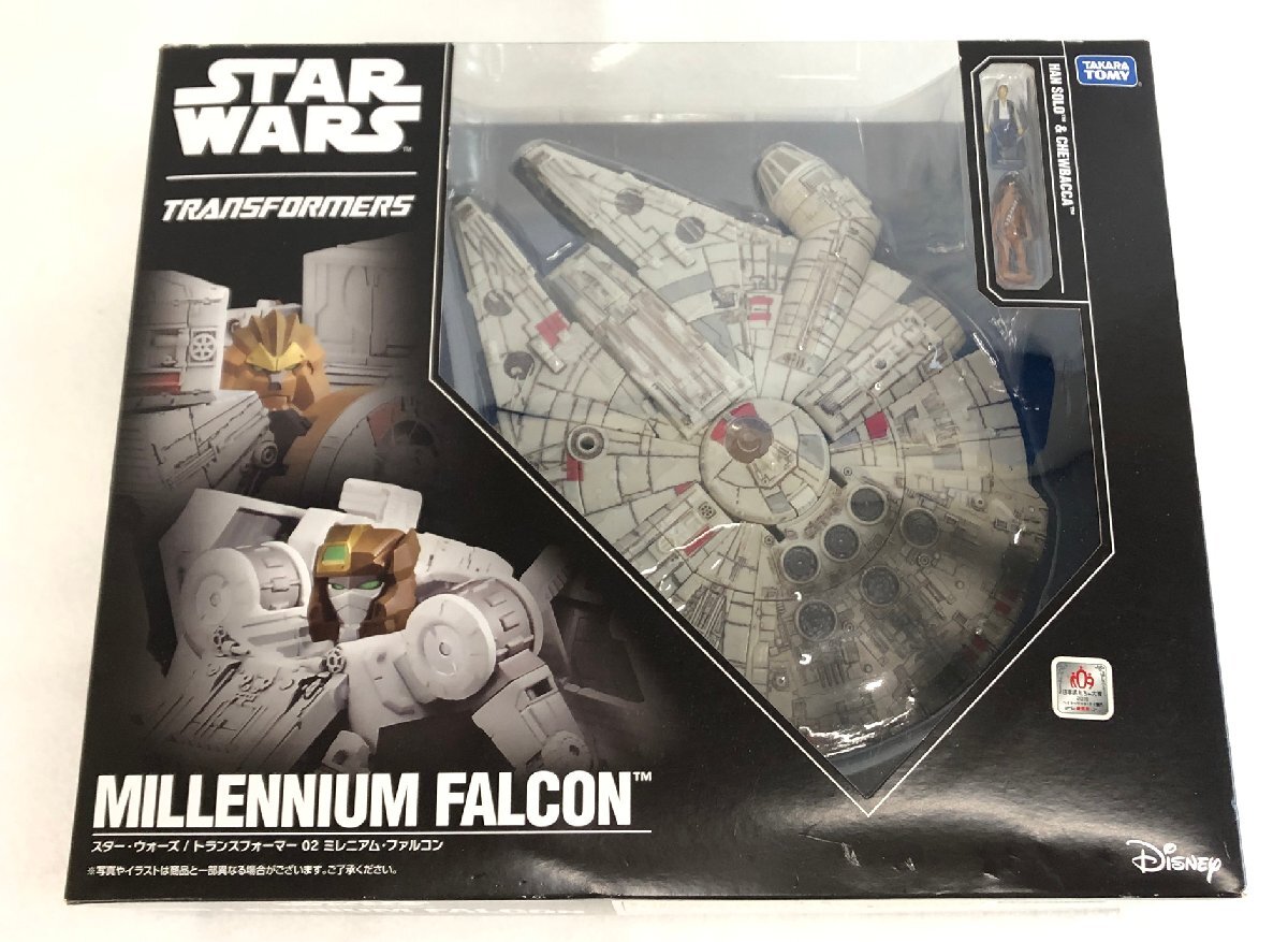 2025年最新】Yahoo!オークション -スターウォーズ フィギュアの
