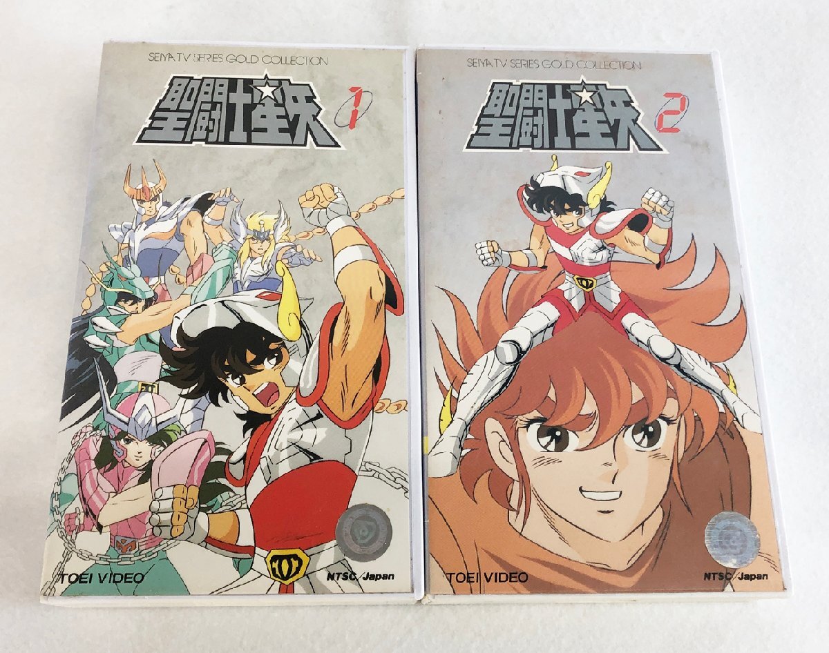 アニメDVD　東映アニメモノクロ傑作選Vol.3 未開封　dvd box アニメDVD 東映アニメモノクロ傑作選Vol.3 未開封 dvd box