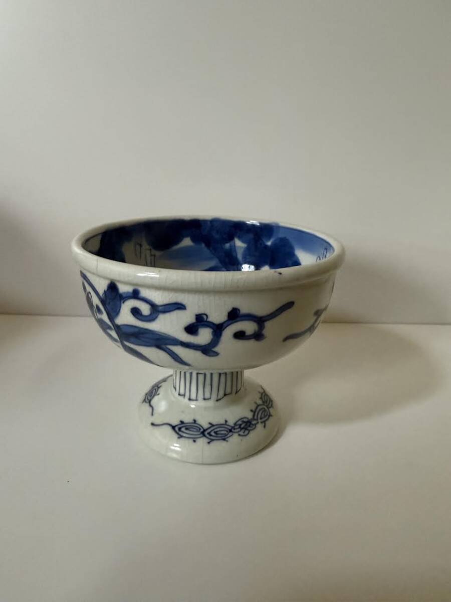 Yahoo!オークション -「明治」(日本の陶磁) (陶芸)の落札相場