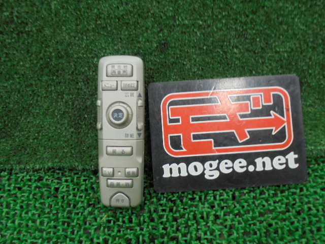 トヨタ　プログレJCG10JCG11JCG15　マルチナビモニター　リモコン付き トヨタ プログレJCG10JCG11JCG15 マルチナビモニター リモコン付き