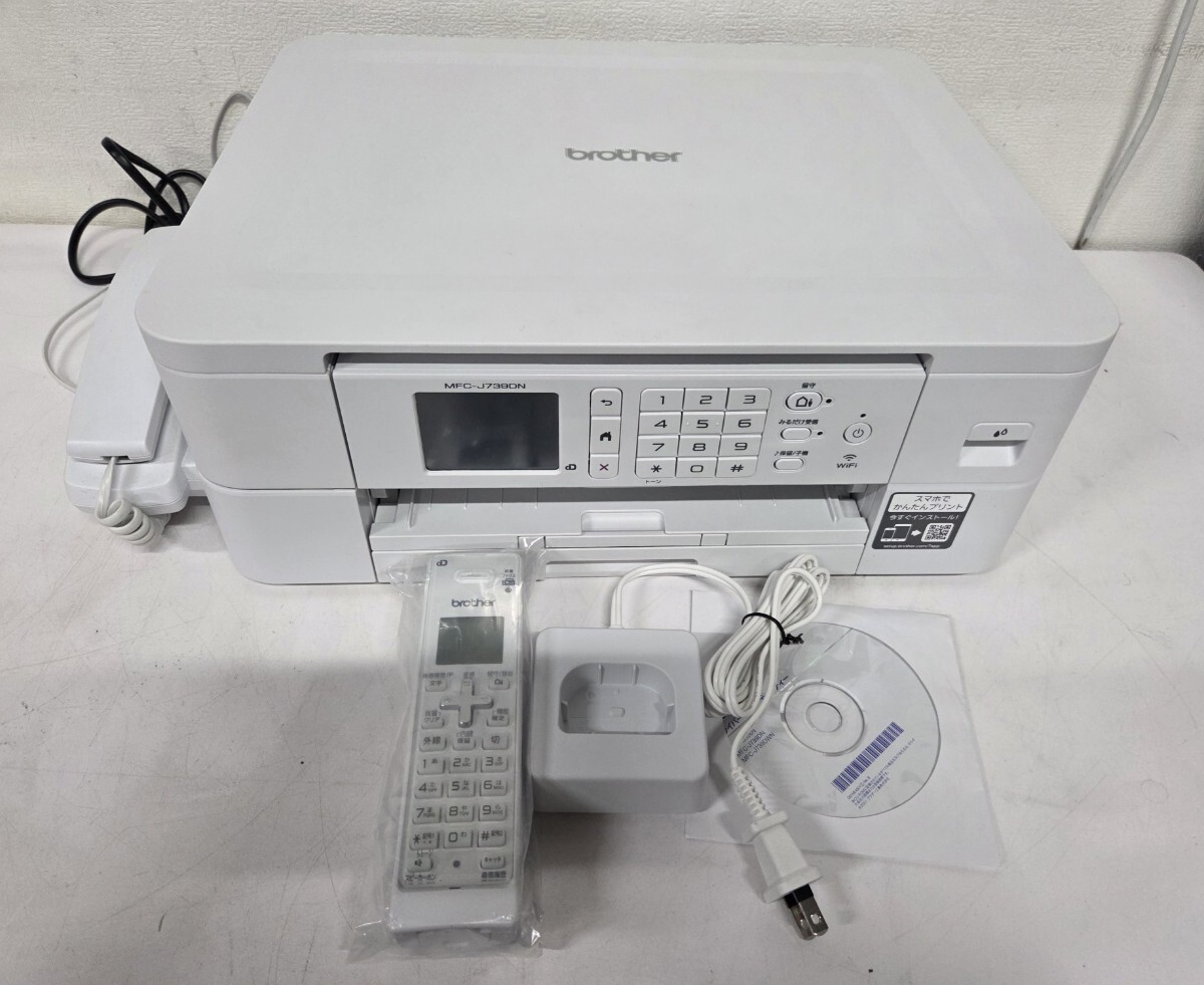 brother - 【送料込 新品】ブラザー FAX 付 電話330DL 子機・インク付 Amazon.co.jp: ブラザー 普通紙ファクス FAX-330DL デジタル