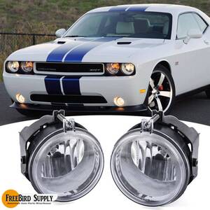 DCC207#1 フォグランプ 純正タイプ 左右セット H16バルブ仕様 ダッジ 2011~2014 チャレンジャー / 2010 チャージャー / 2010~2011 ナイトロ