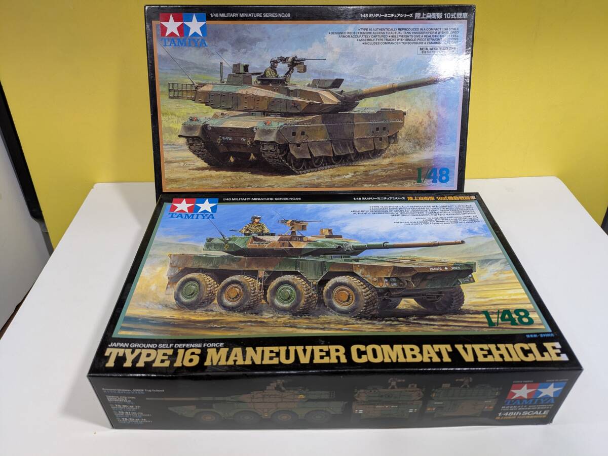 未組立　タミヤ　陸上自衛隊『10式戦車・16式機動戦闘車』2点　1/48シリーズ
