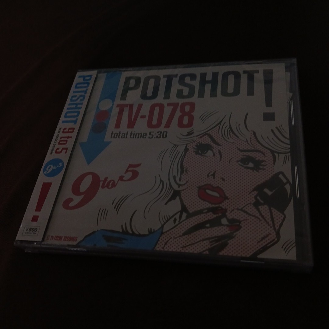 9 to 5 サウンドトラック CD 9 to 5 サウンドトラック CD 9 to 5 サウンドトラック CD Amazon