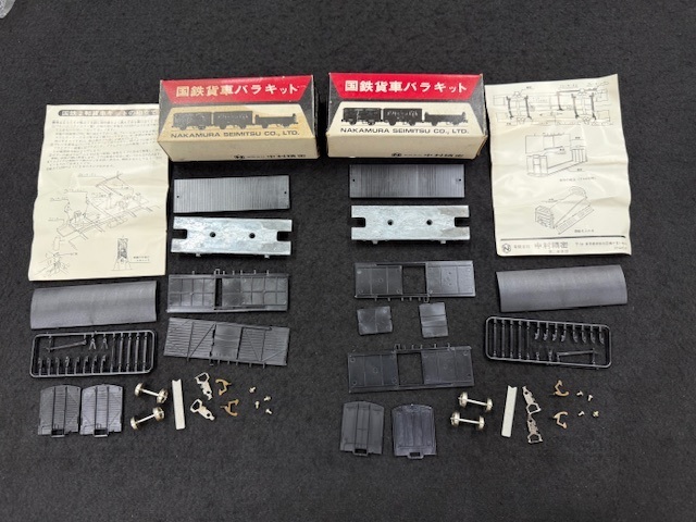 【HO-T5003】国鉄貨車 ワム50000形 3両セット(HOゲージ) HO-T5003】国鉄貨車 ワム50000形 3両セット(HOゲージ) - メルカリ