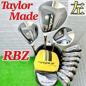 зеркальный ti!! TaylorMade RBZ мужской левый выгода .11 шт. комплект оригинальный карбоновый R вал начинающий простой .. скол TaylorMade Rocket мяч z