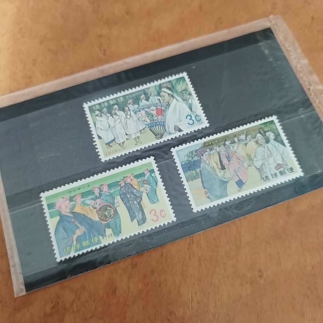 東京切手センターの値段と価格推移は？｜2件の売買データから