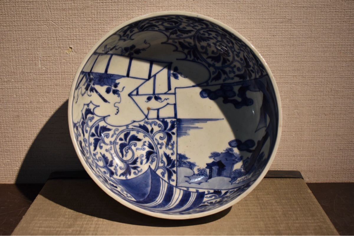 染付大缽。古伊万里。骨董品。古美術。江戸時代。舊家藏出。 染付大缽。古伊万里。骨董品。古美術。江戸時代。舊家藏出。