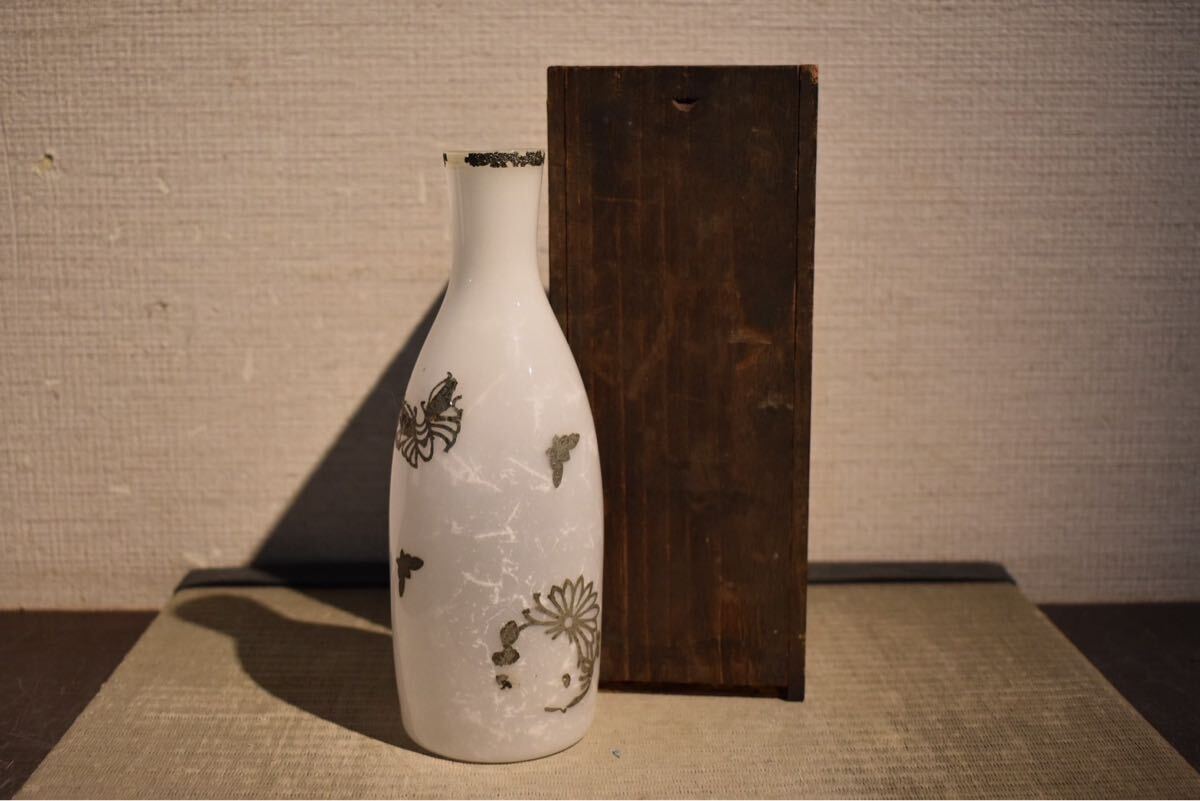 江戸 明治 徳利2点 骨董 通い徳利 江戸時代 明治時代 骨董品 コレクション3個セット