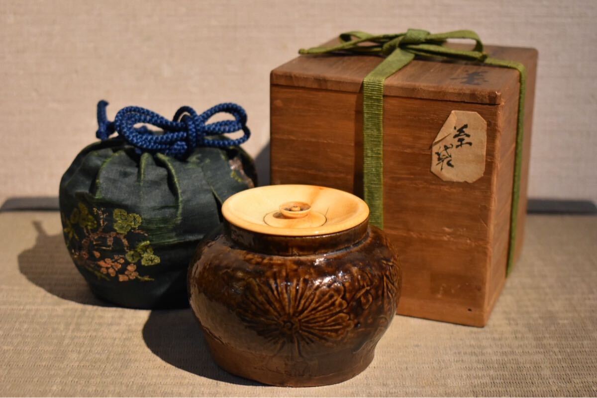 Yahoo!オークション -「茶入 唐物」の落札相場・落札価格