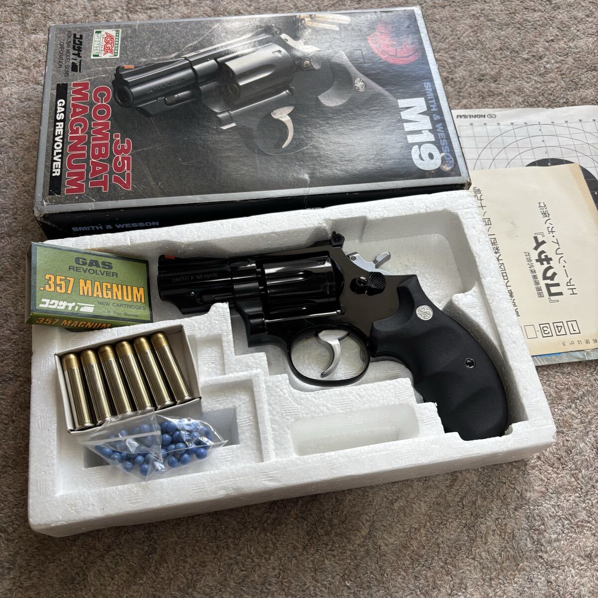ＫＯＫＵＳＡＩ　金属モデルガン　Ｓ＆Ｗ　357ＭＡＧＮＵＭ(箱無し) コクサイ モデルガン S&W 357マグナム｜ガンランド