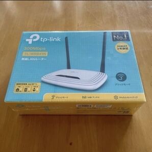 「TP-LINK 無線LANルーター TL-WR841N」未開封新品③