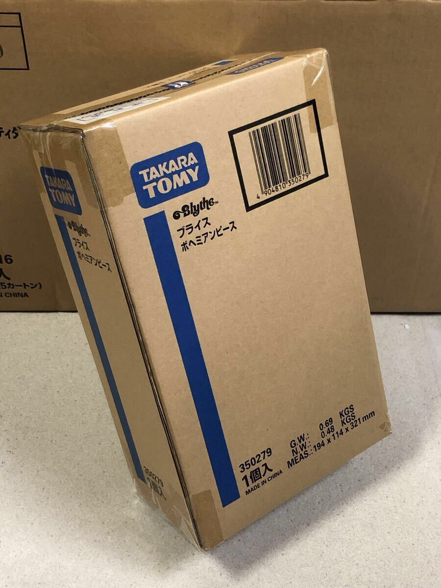 Yahoo!オークション -「ネオブライス 未開封」(本体) (ブライス