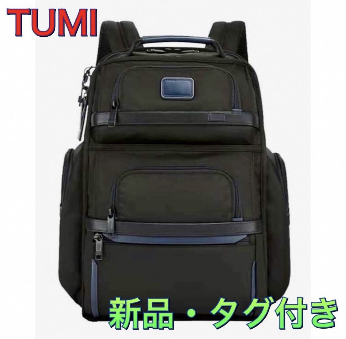 2025年最新】Yahoo!オークション -tumi リュック ネイビーの中古