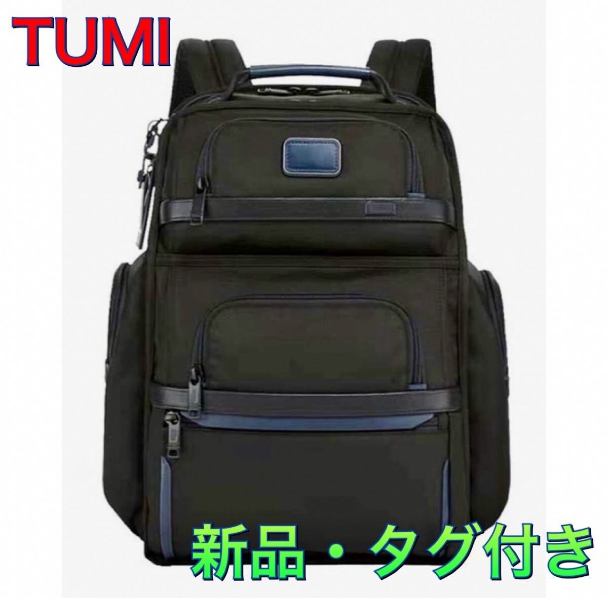 Yahoo!オークション -「tumi 限定」の落札相場・落札価格