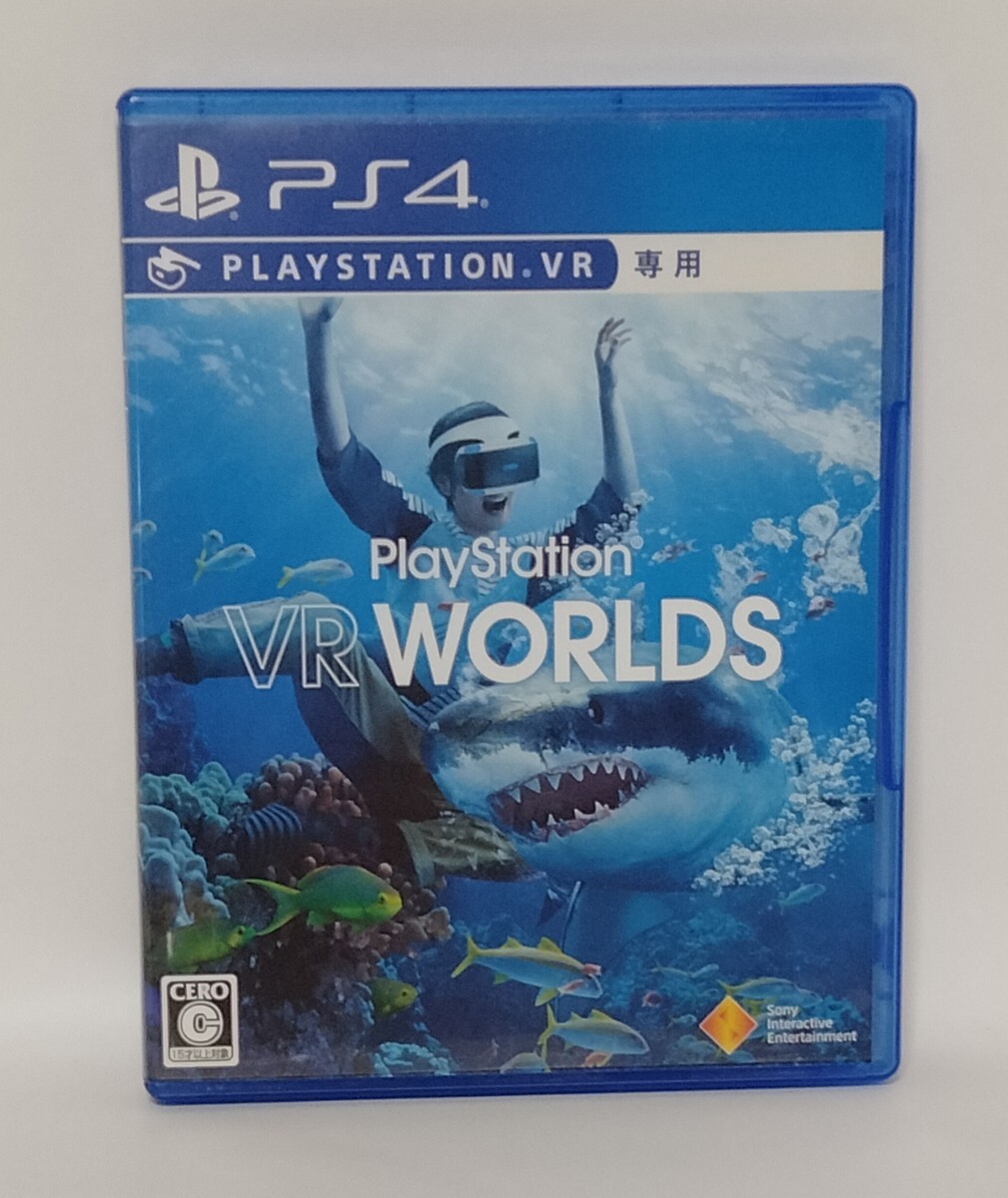 2025年最新】Yahoo!オークション -playstation vr worldsの中古