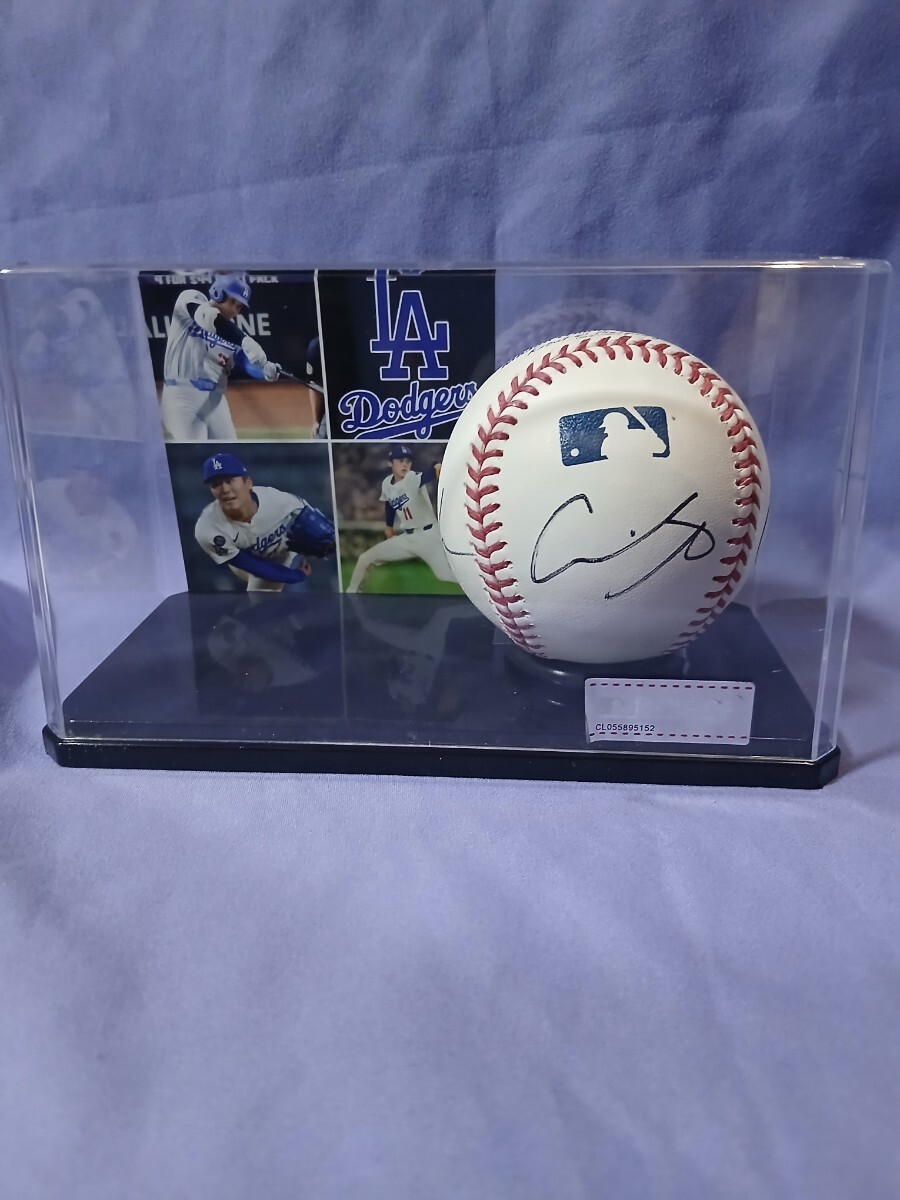 Yahoo!オークション -「山本由伸 サインボール」の落札相場